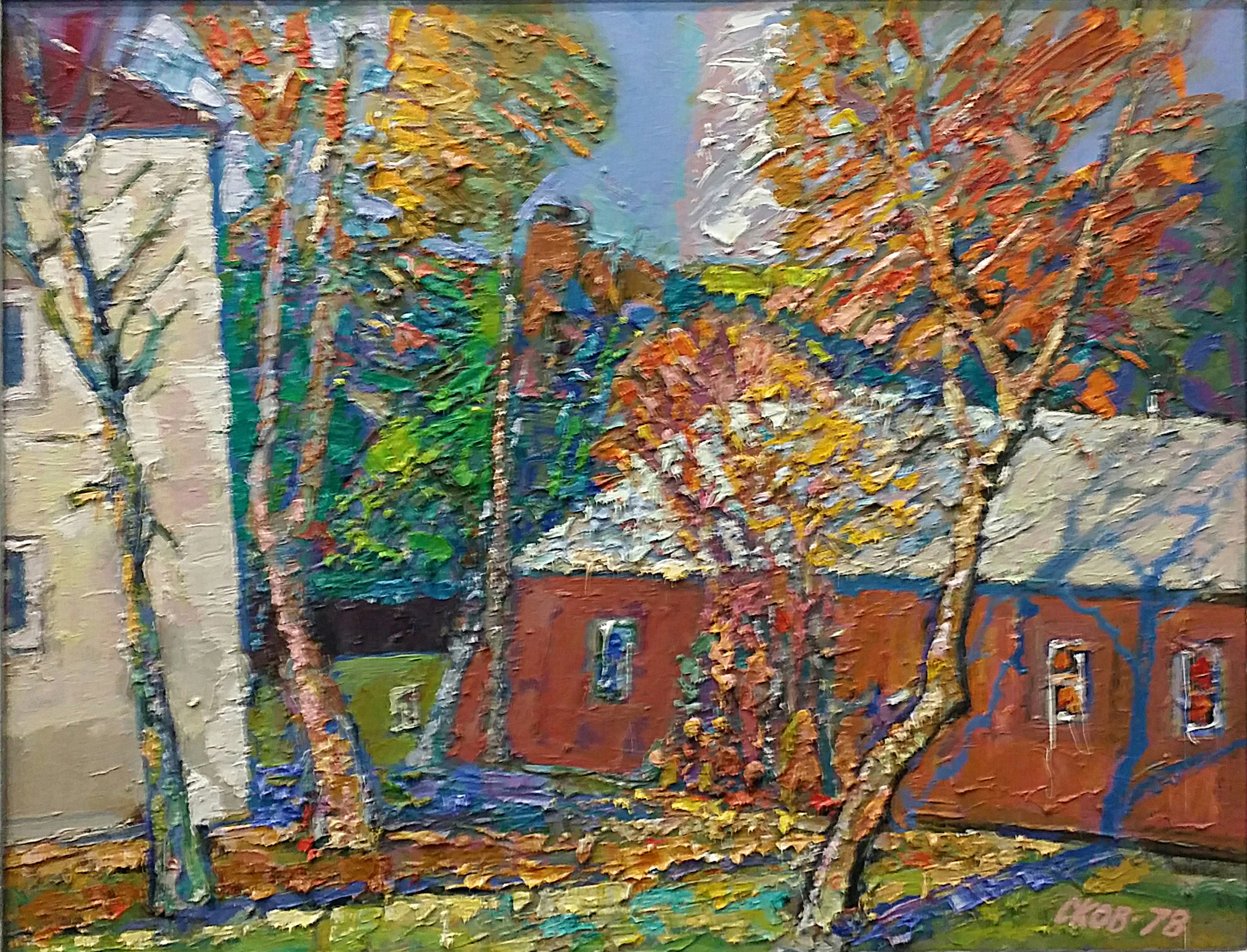 Полоцк